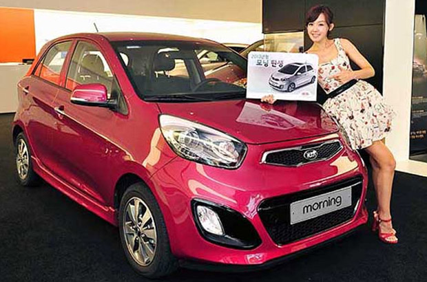 Picanto 2013 Tunning - Morning